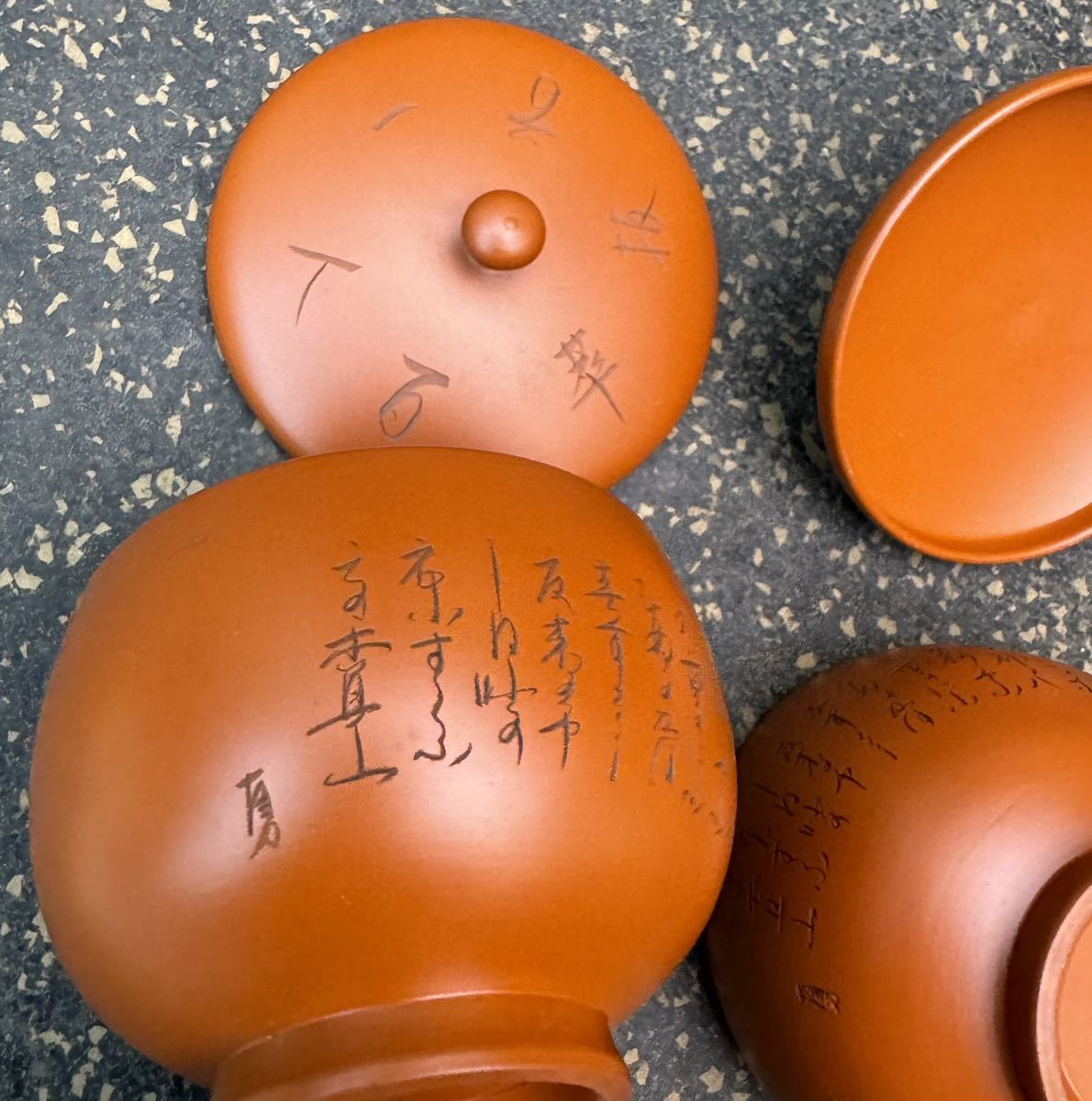 長期保管品 未使用 常滑焼 ☆ 百人一首彫 煎茶道具 5客 湯呑 趣味の陶器_画像8