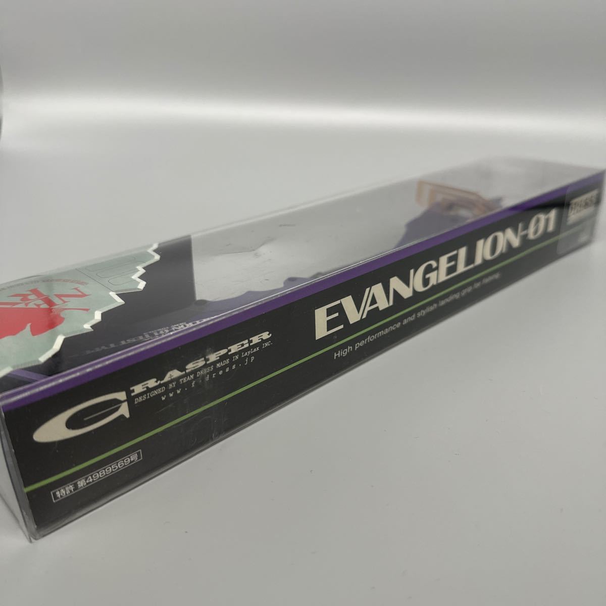 EVANGELION DRESS グラスパー エヴァンゲリオン 初号機 フィッシュグリップ 新品 ジギングの画像9