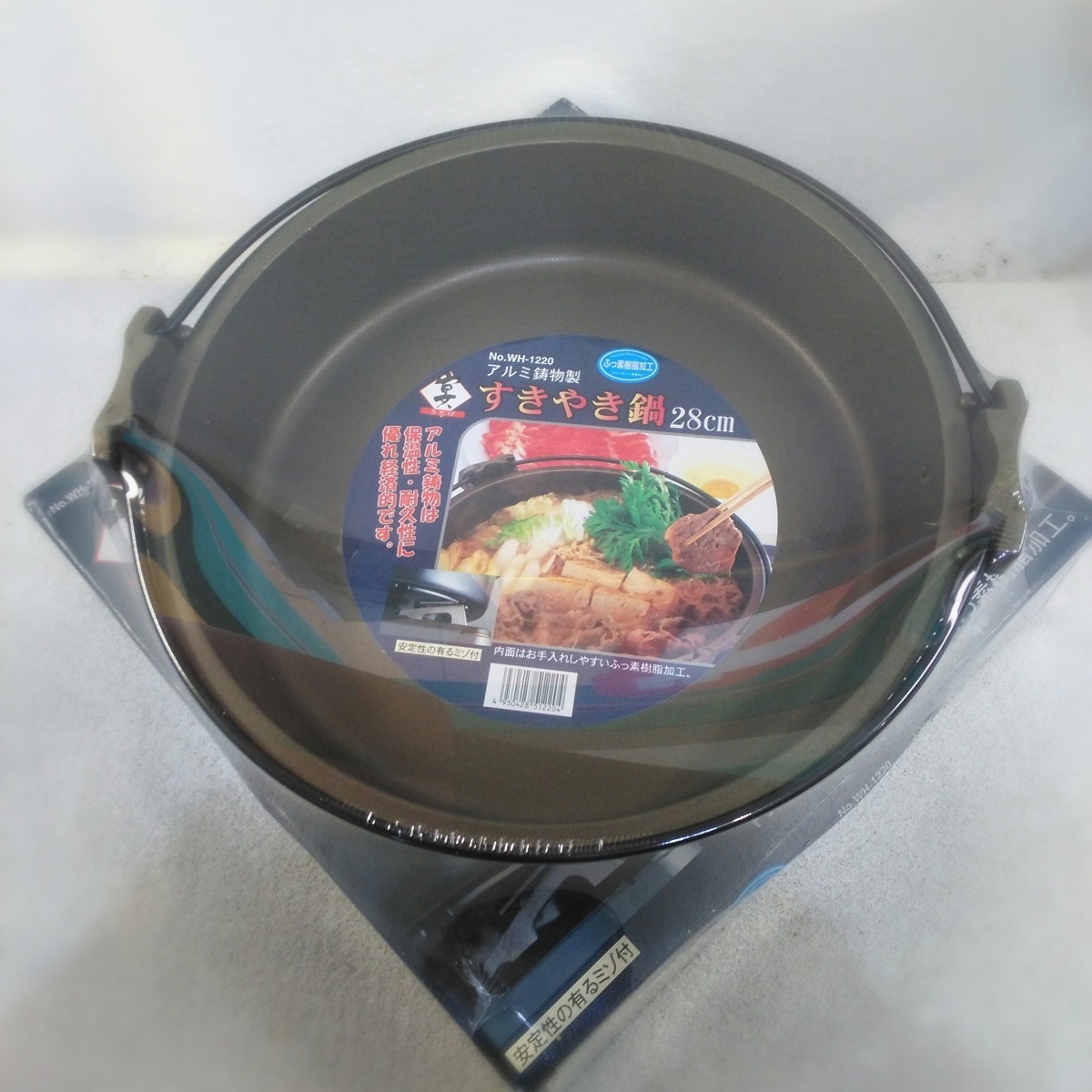 【未使用品】宴 すきやき鍋28cm WH-1220 ブラック_画像4