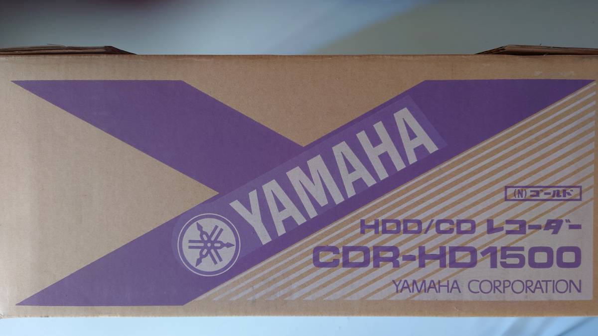 YAMAHA CDR HD1500　箱 付属品完備 HDD付き_画像5