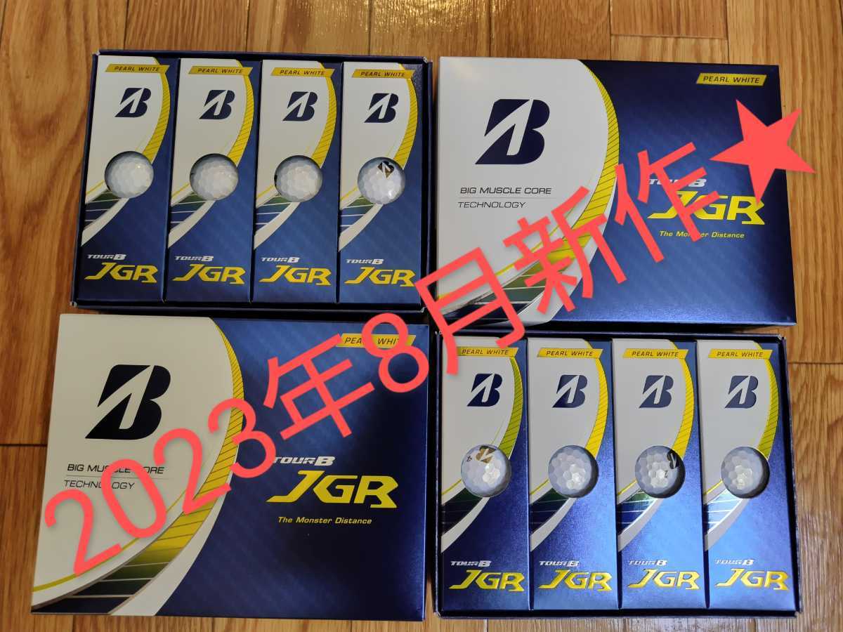 ★人気のパールホワイト★ブリヂストン日本正規品 TOUR B JGR 2023新製品 ゴルフボール 4ダース(48個入)_画像7