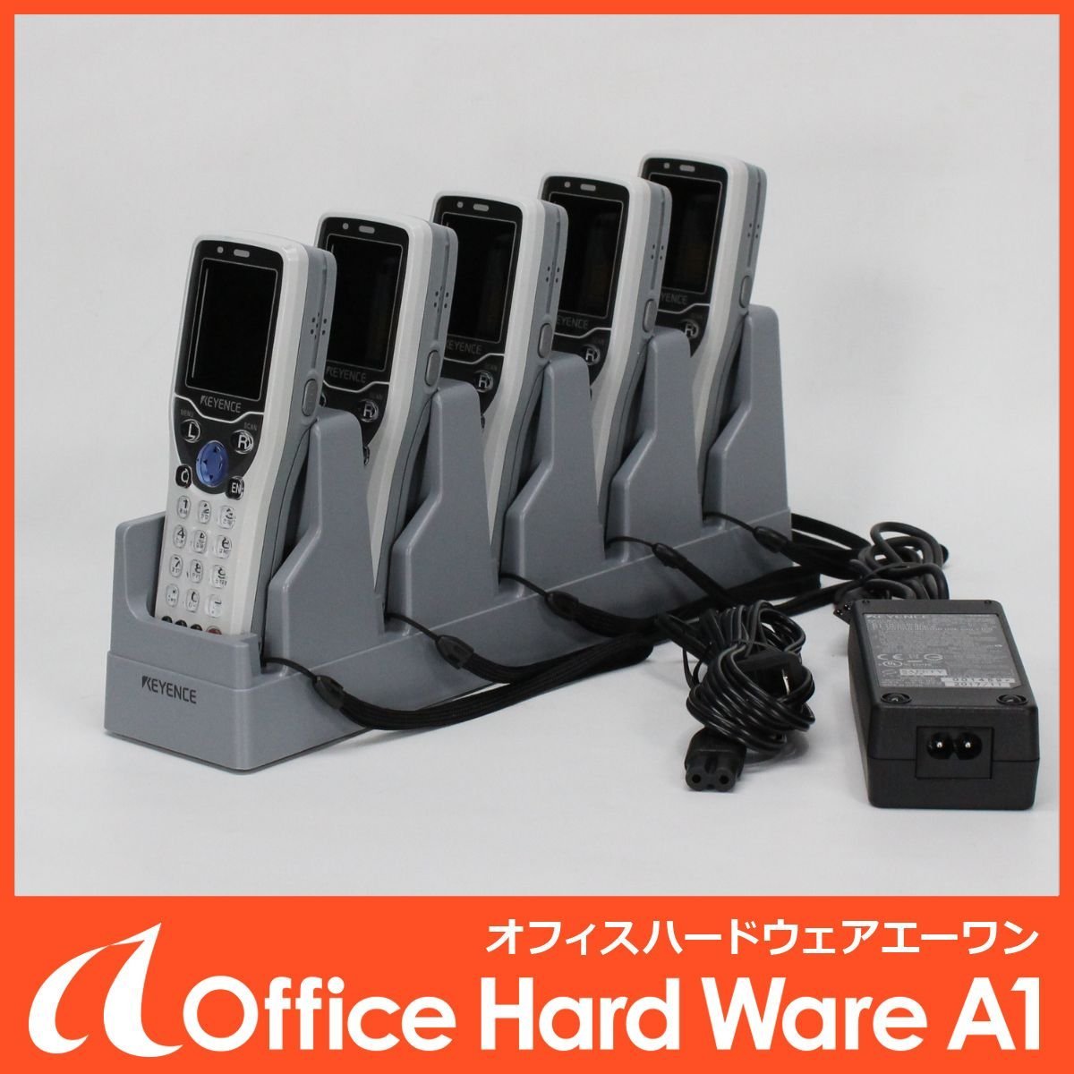 BT-UC65(ハンディターミナル充電台)|店舗用品 BT-UC65(ハンディターミナル充電台)|店舗用品