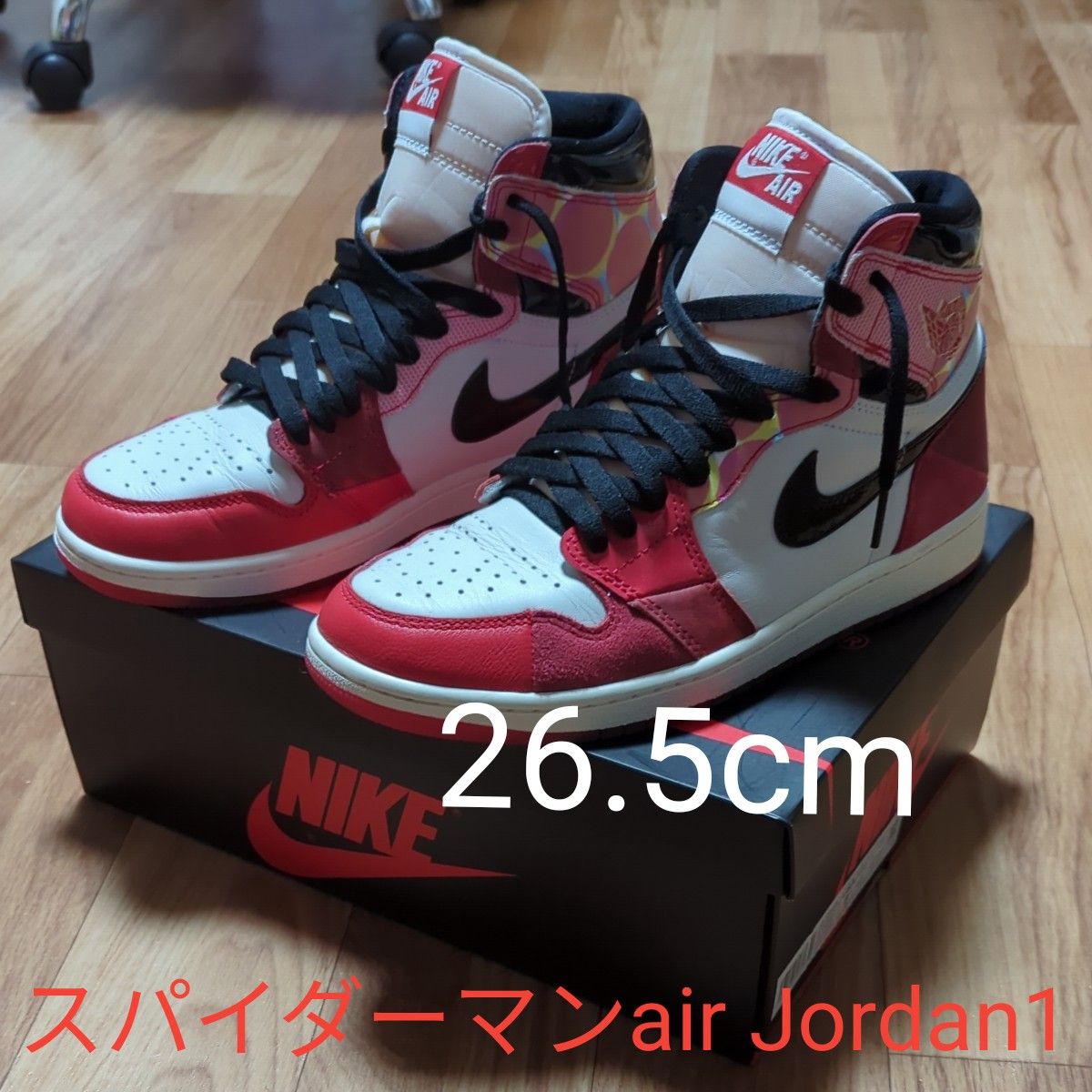 NIKE エアジョーダン 1 スパイダーマン 26.5cm AIR JORDAN NIKE エアジョーダン 1 スパイダーマン 26.5cm AIR JORDAN