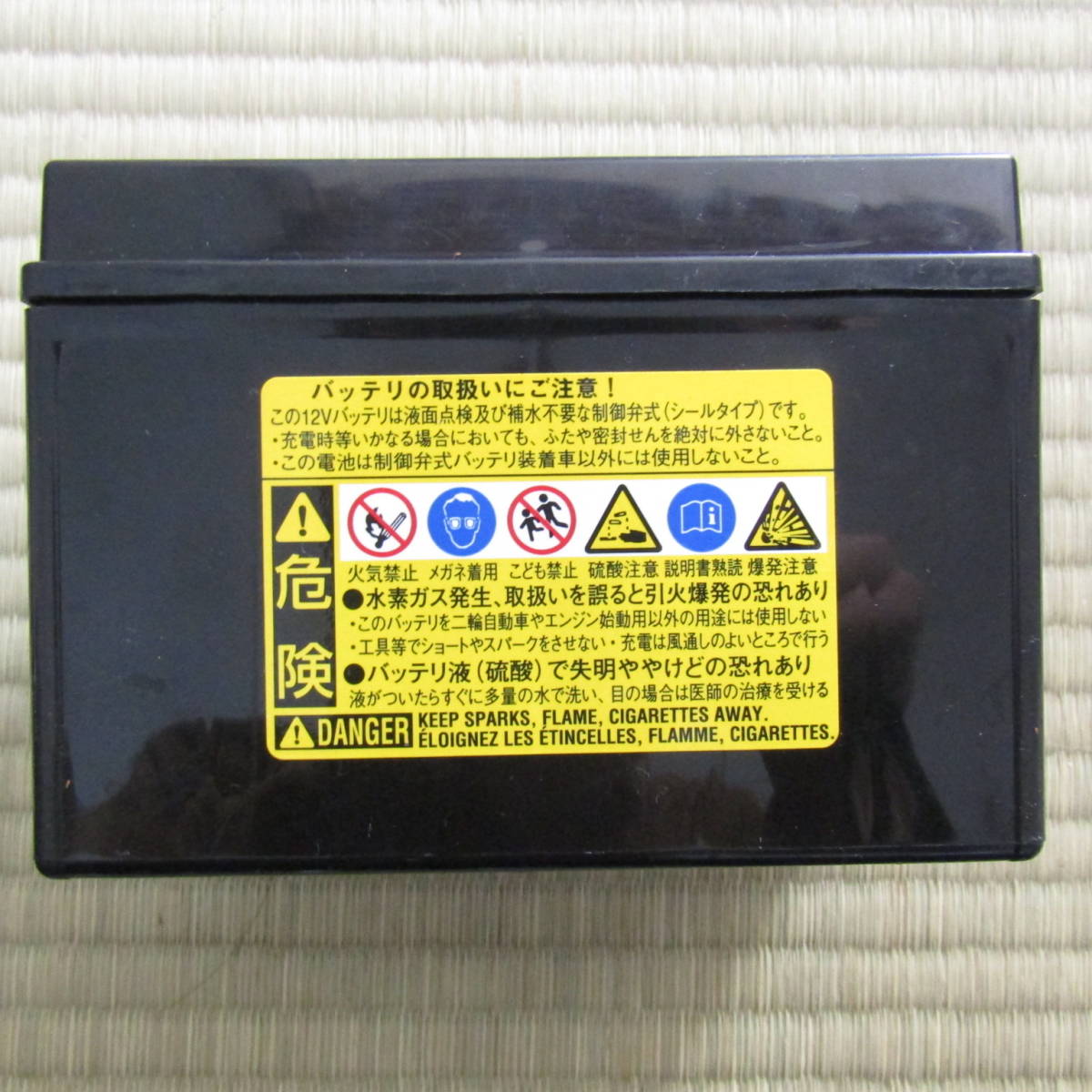 中古　バイク MFバッテリー 古河電池 FTX9-BS 状態良好 国内正規品　YTX9-BS同型_画像3