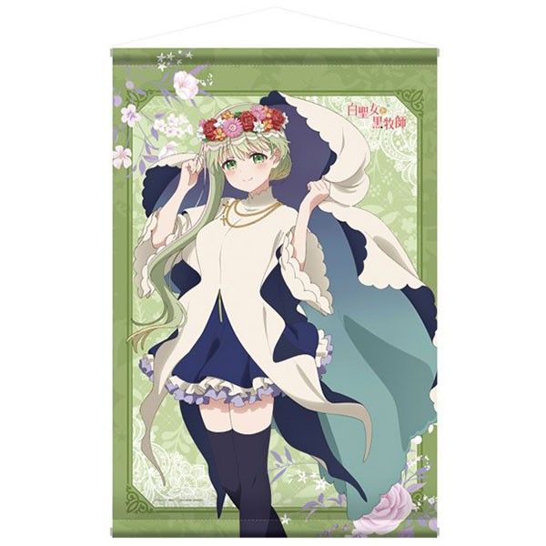 【新品未開封品】白聖女と黒牧師 描き下ろしB2タペストリー[ペンギンパレード]