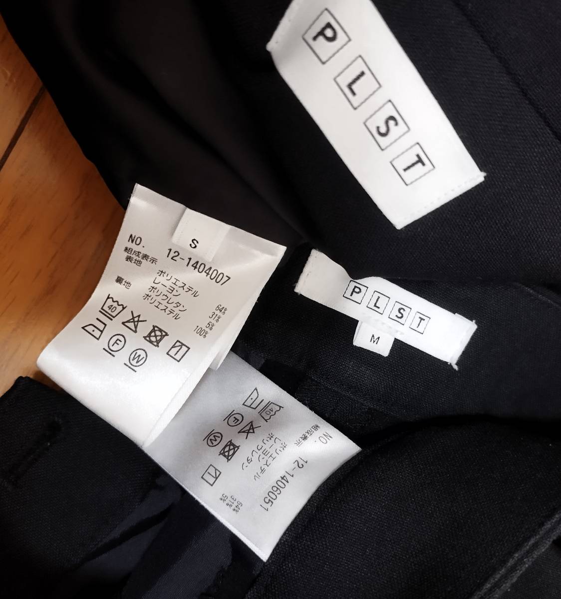 プラステ PLST ブラッシュドバックカラーレスジャケット プラステ PLST ブラッシュドバックカラーレスジャケット