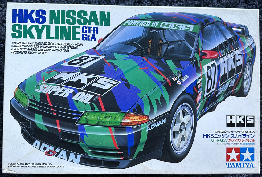 タミヤ HKS ニッサン スカイライン ・ HKS NISSAN SKYLINE GT-R Gr.A 1/24 NO.135 当時物 新品未使用 ・未組み立て品_画像1