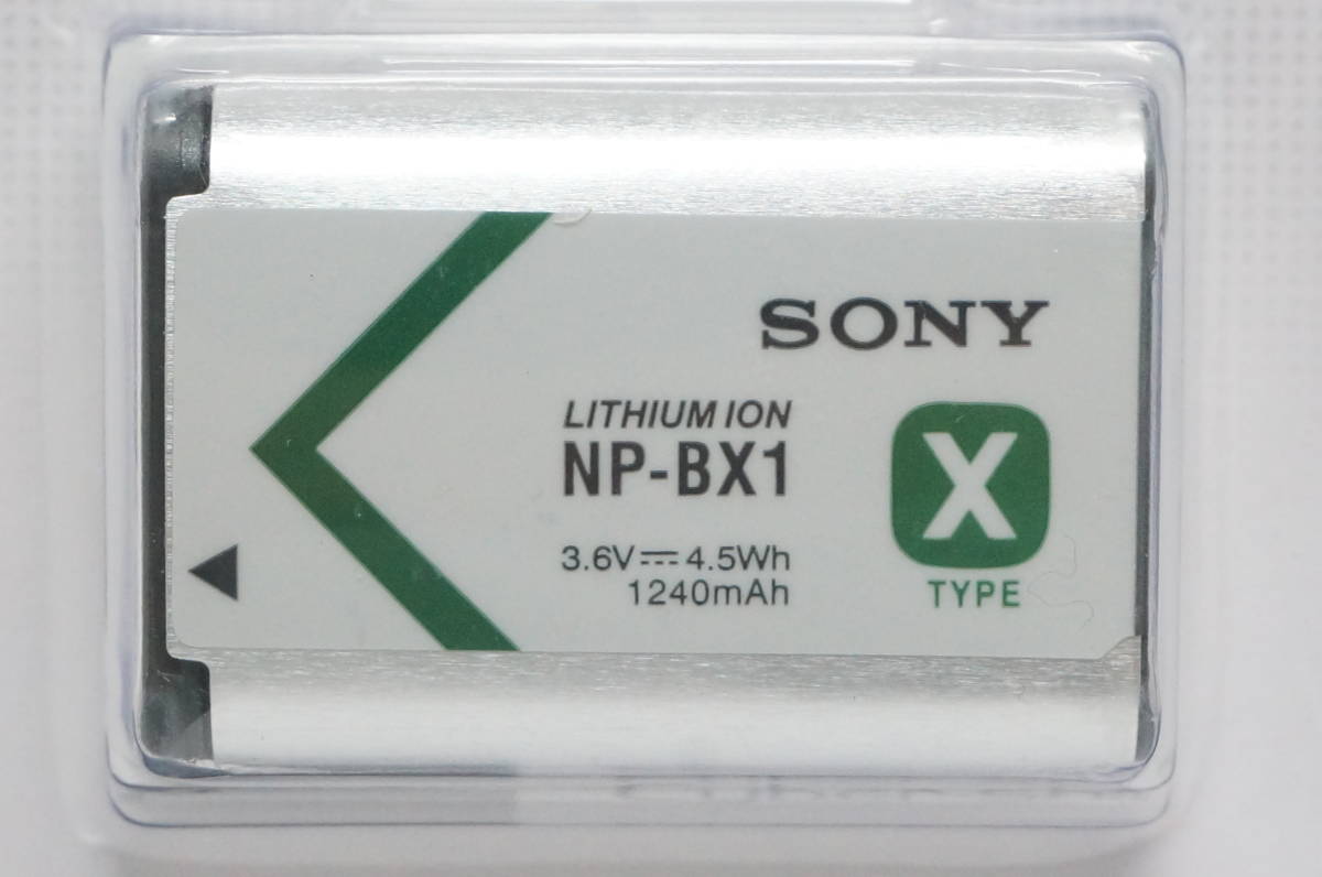 SONY ソニー　NP-BX1 海外パッケージ版　新品未開封品 ２個セット・ゆうパケットポスト・_画像3