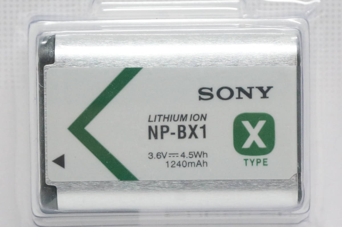 SONY ソニー　NP-BX1 海外パッケージ版　新品未開封品 ２個セット、ゆうパケットポスト_画像3