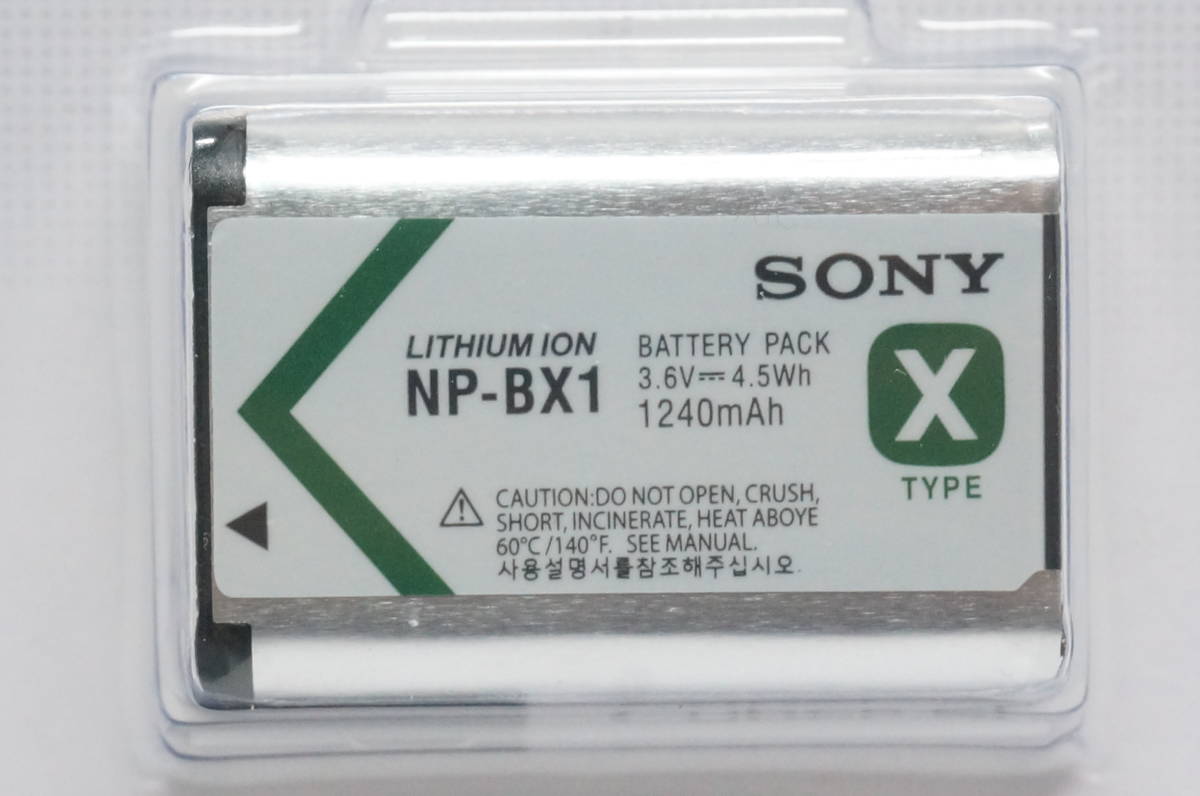 SONY ソニー　NP-BX1 海外パッケージ版　新品未開封品 ゆうパケットポスト,_画像3
