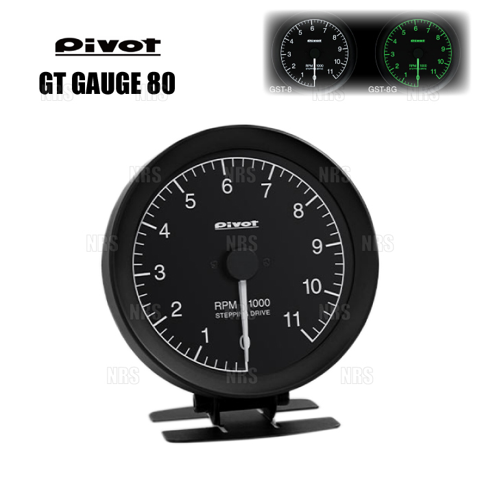 PIVOT pivot GT gauge 80 (φ80/ white / tachometer ) Mark X GRX130/GRX133/GRX135 4GR-FSE/2GR-FSE H21/10~H28/10 (GST-8