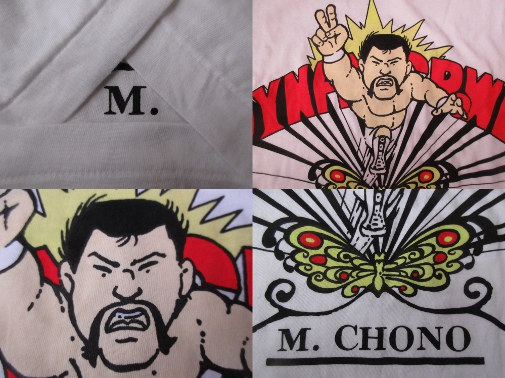 80's 日本製 蝶野正洋 新日本プロレス Tシャツ M~L位 白 New 80's 日本製 蝶野正洋 新日本プロレス Tシャツ M~L位 白 New