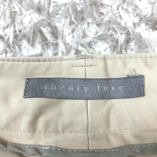 theory luxe テーパードパンツ ベージュ セオリーリュクス ライトベージュ コットン ポリウレタン 36 B3572_画像5