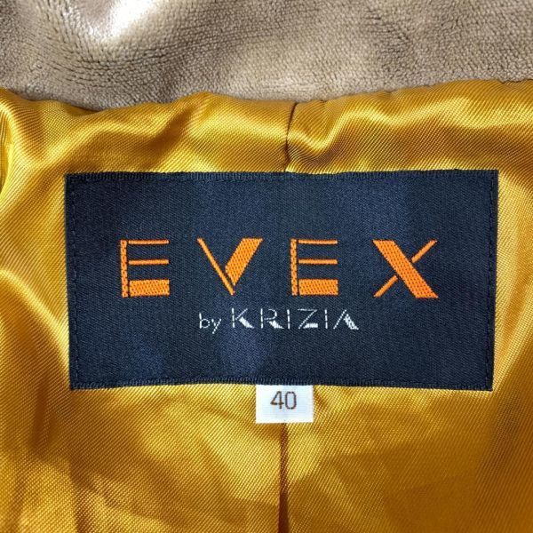 EVEX by KRIZIA ベロア調ジャケット ベージュ エヴェックスバイクリツィア テーラードジャケット ポリエステル 40 B3653_画像5