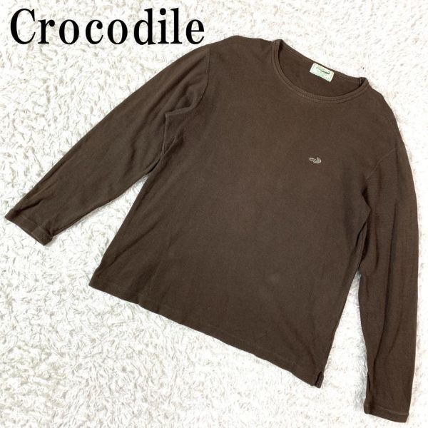 Crocodile クロコダイル 無地カットソー ブラウン ワンポイント刺 コットン L B4263_画像1