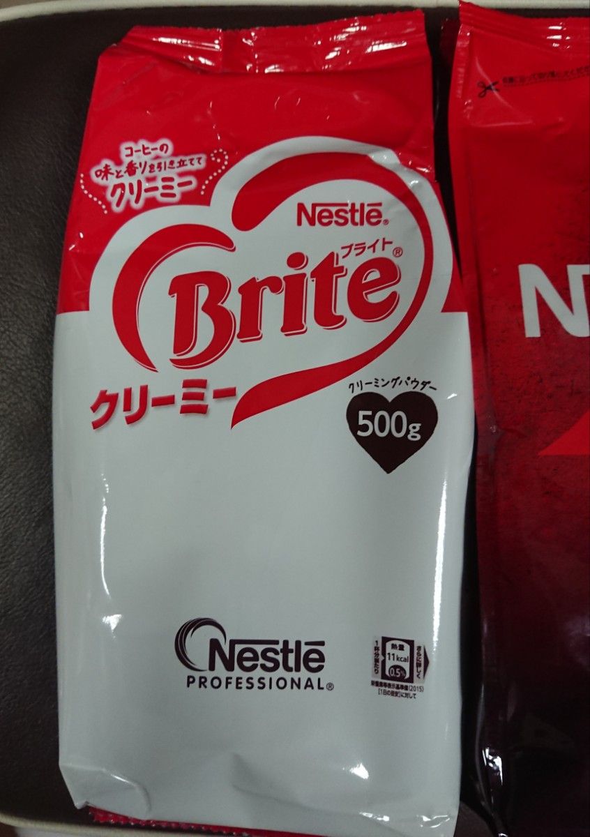 ネスカフェエクセラ ネスレ エクセラ  Nestle エクセラ&ミルクセット ネスレ エクセラ ミルク