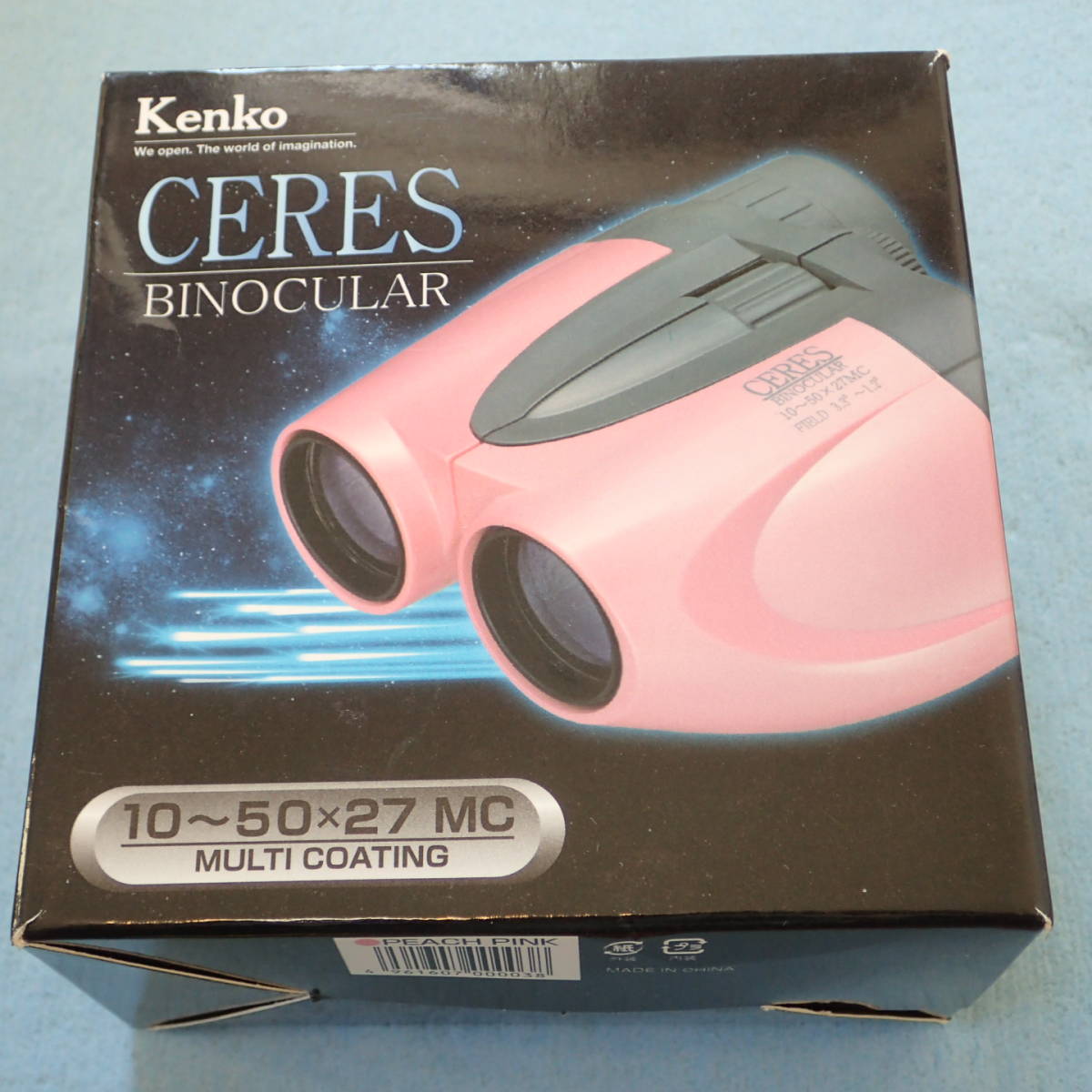 @@即決！ Kenko CERES ケンコー セレス ズーム双眼鏡 10〜50倍 × 27MC ピーチピンク バードウォッチング 天体観測 望遠鏡 _画像2