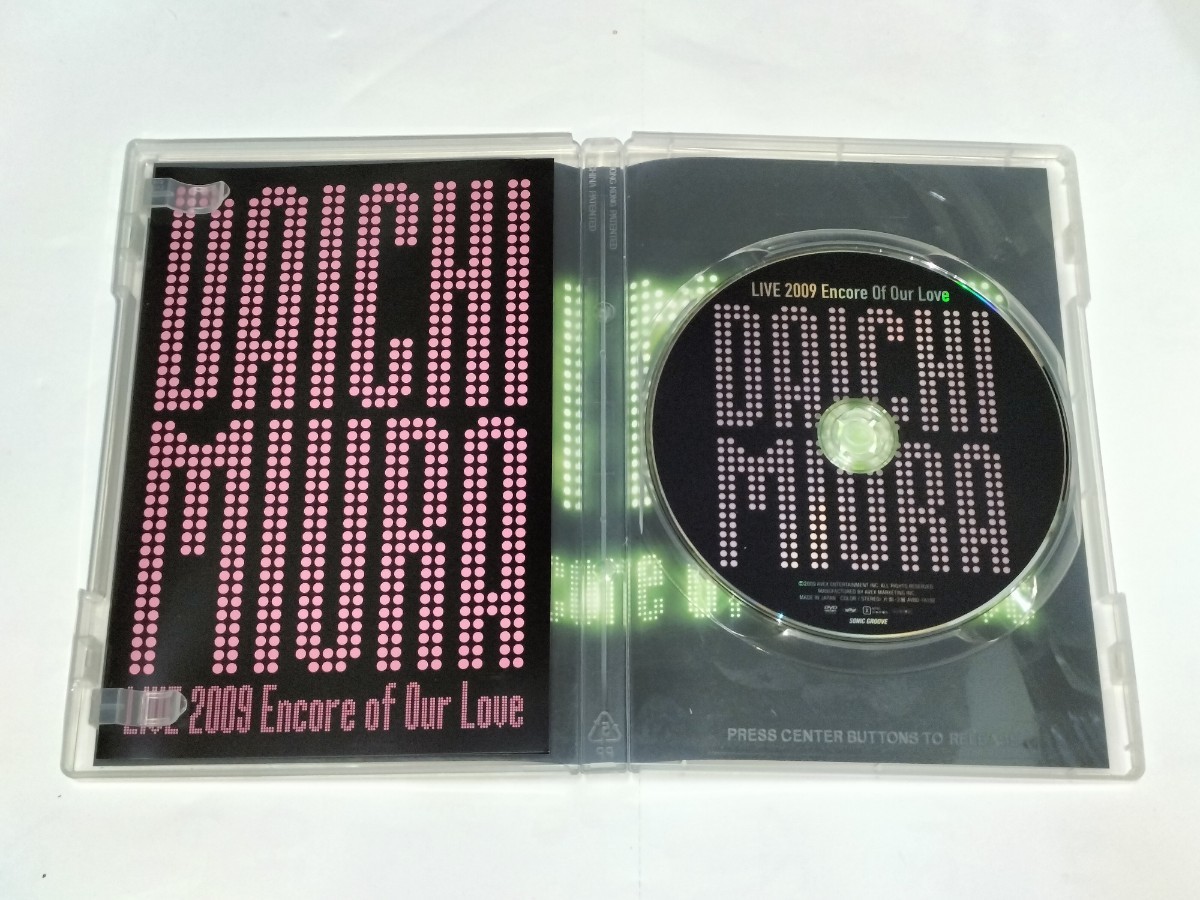 三浦大知『DAICHI MIURA LIVE 2009 -Encore of Our Love-』[DVD]の画像3