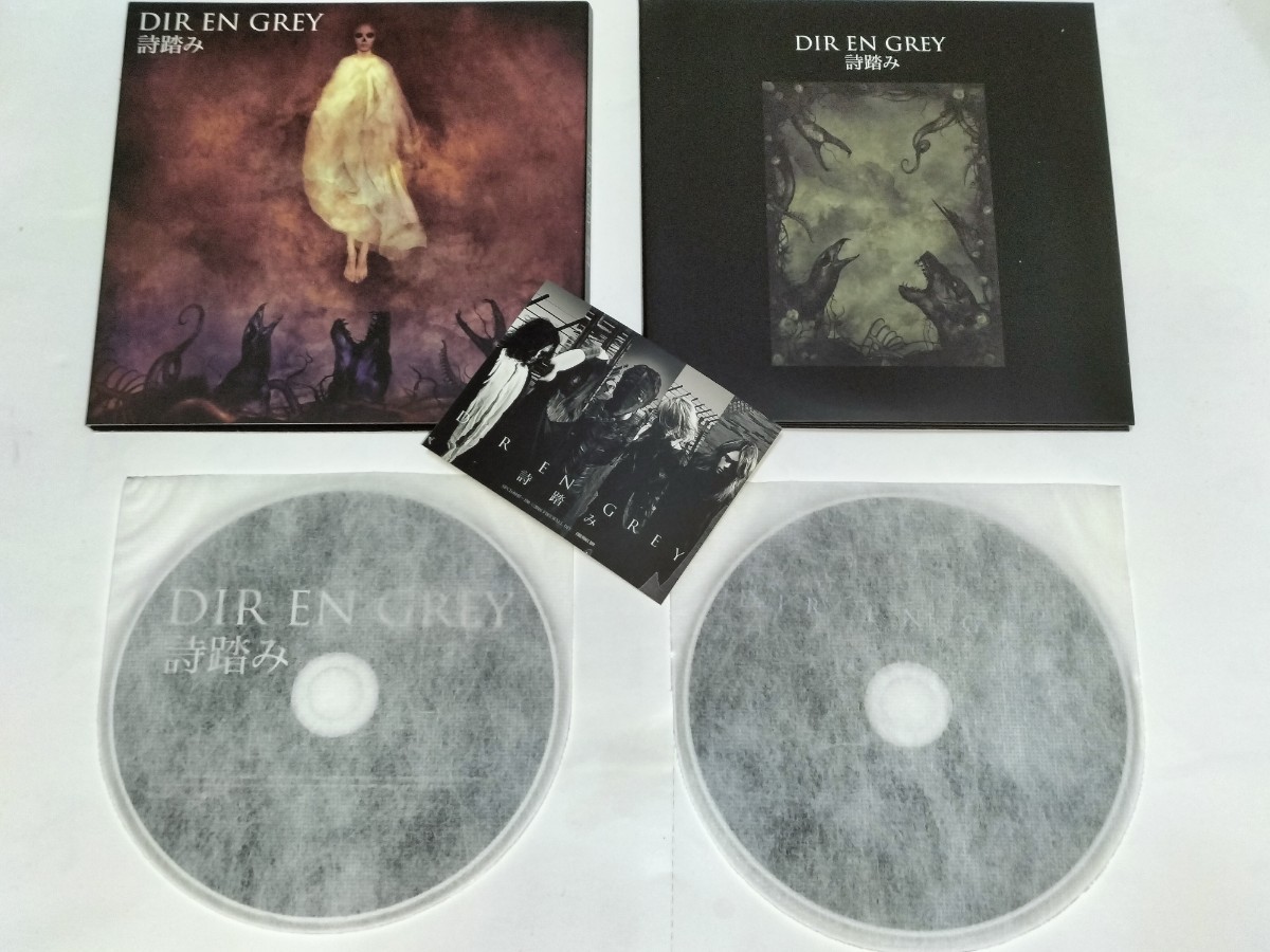 DIR EN GREY『詩踏み』初回生産限定盤 CD+DVD ステッカー付 紙ジャケット仕様_画像3