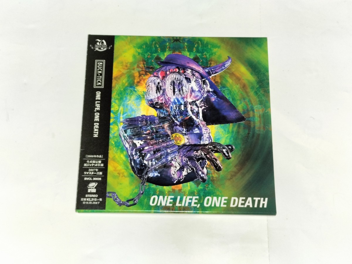 BUCK-TICK『ONE LIFE,ONE DEATH』2017年発売盤 Blu-spec CD2 2017年リマスター音源 生産限定紙ジャケット仕様 櫻井敦司_画像1