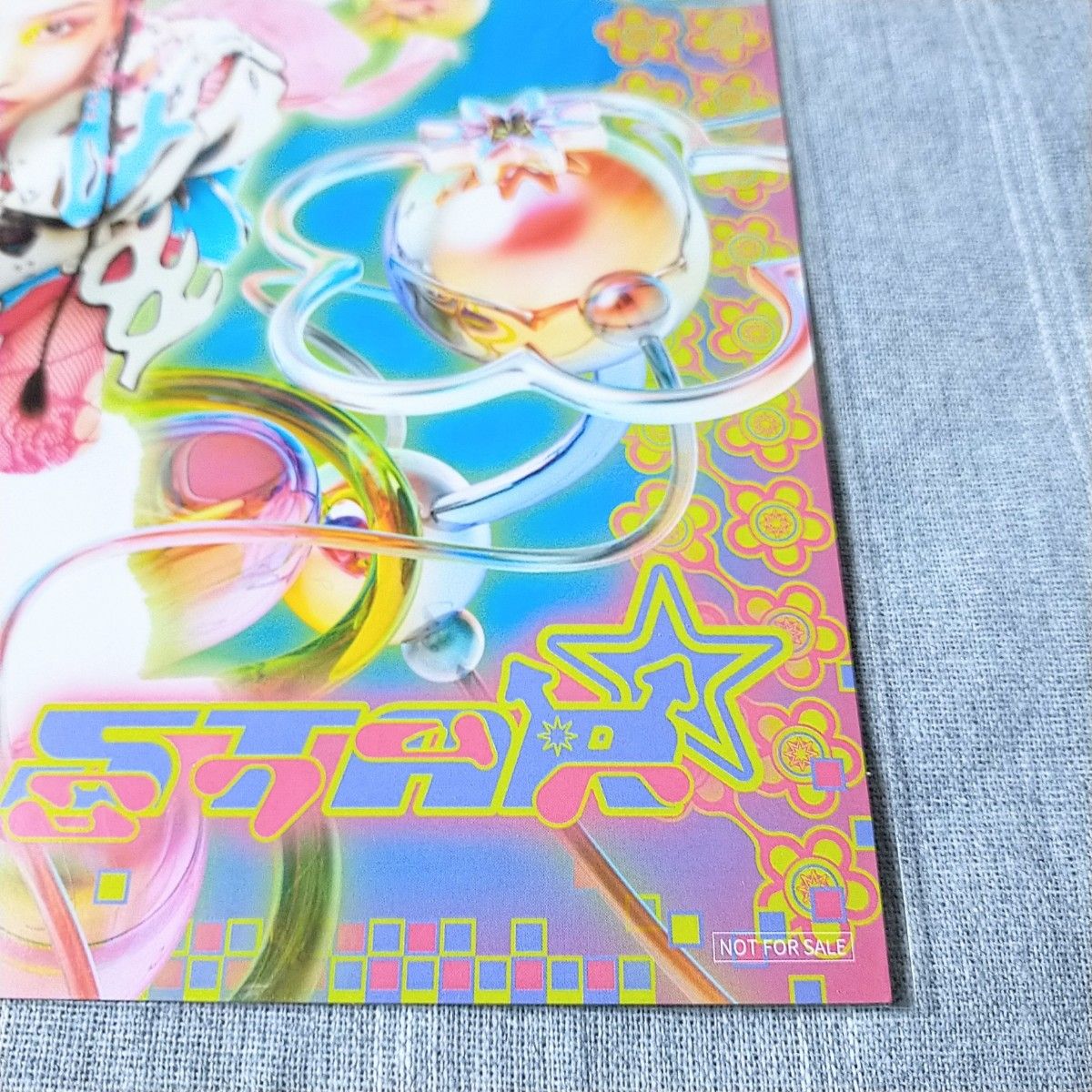 水曜日のカンパネラ　RABBIT STAR メガジャケ　CD特典　ポスター