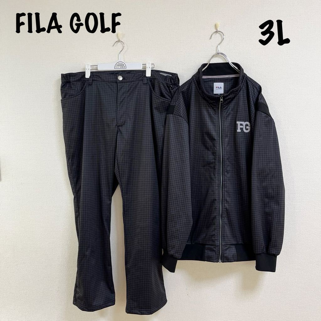 FILA GOLF　ゴルフウェア　上下セット　メンズ　3Lサイズ　ブラック　黒　千鳥格子　GOLF スポーツウェア　フィラゴルフ　裏起毛　冬　防寒