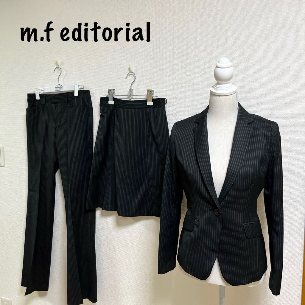 美品　m.f editorial タカキュー　リクルートスーツ　3点セット　ジャケット スカート パンツ ブラック 黒 ストライプ Mサイズ　面接　就活_画像1