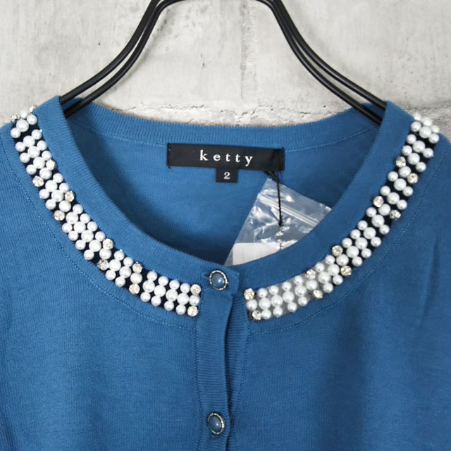  unused ketty size 2 cardigan long sleeve thin blue group biju- beads Katty lady's tops reference price 16,000 jpy 