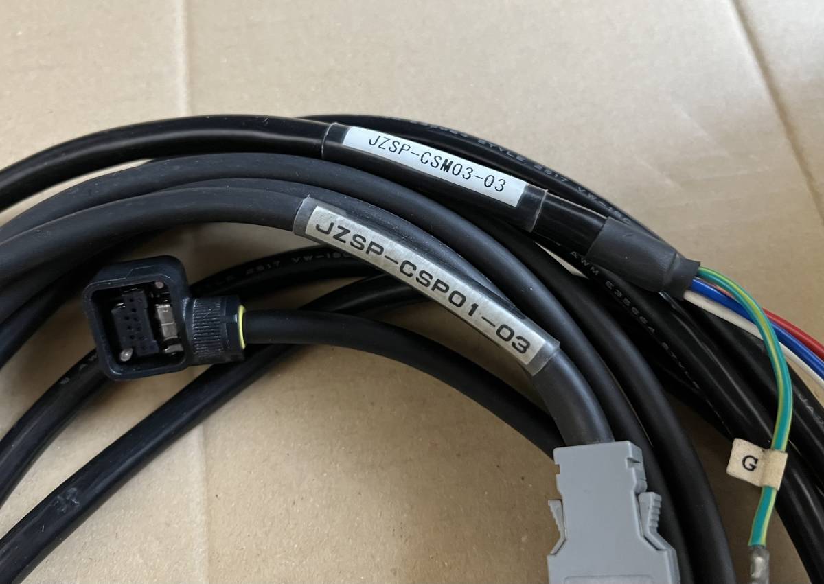 YASKAWA 安川電機 SGDS-08A01A+SGMAS-08ACA21 サーボアンプ YASKAWA 安川電機 SGDS-08A01A+SGMAS-08ACA21 サーボアンプ