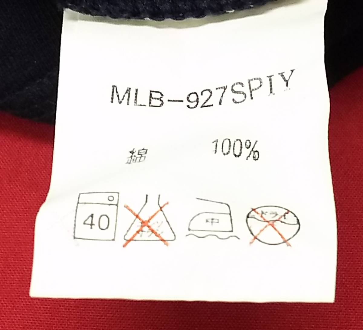 SSK エスエスケイ MLB公認 ニューヨークヤンキースTシャツ ネイビー Ｌ メンズ 01の画像5