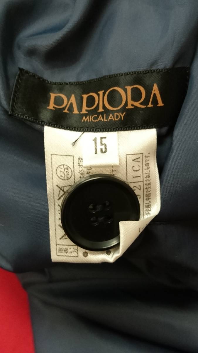 PAPIORA　パピオラ　中綿コート・リバーシブル　ブラック・ネイビー　15（XL相当）　レディース　01_画像5