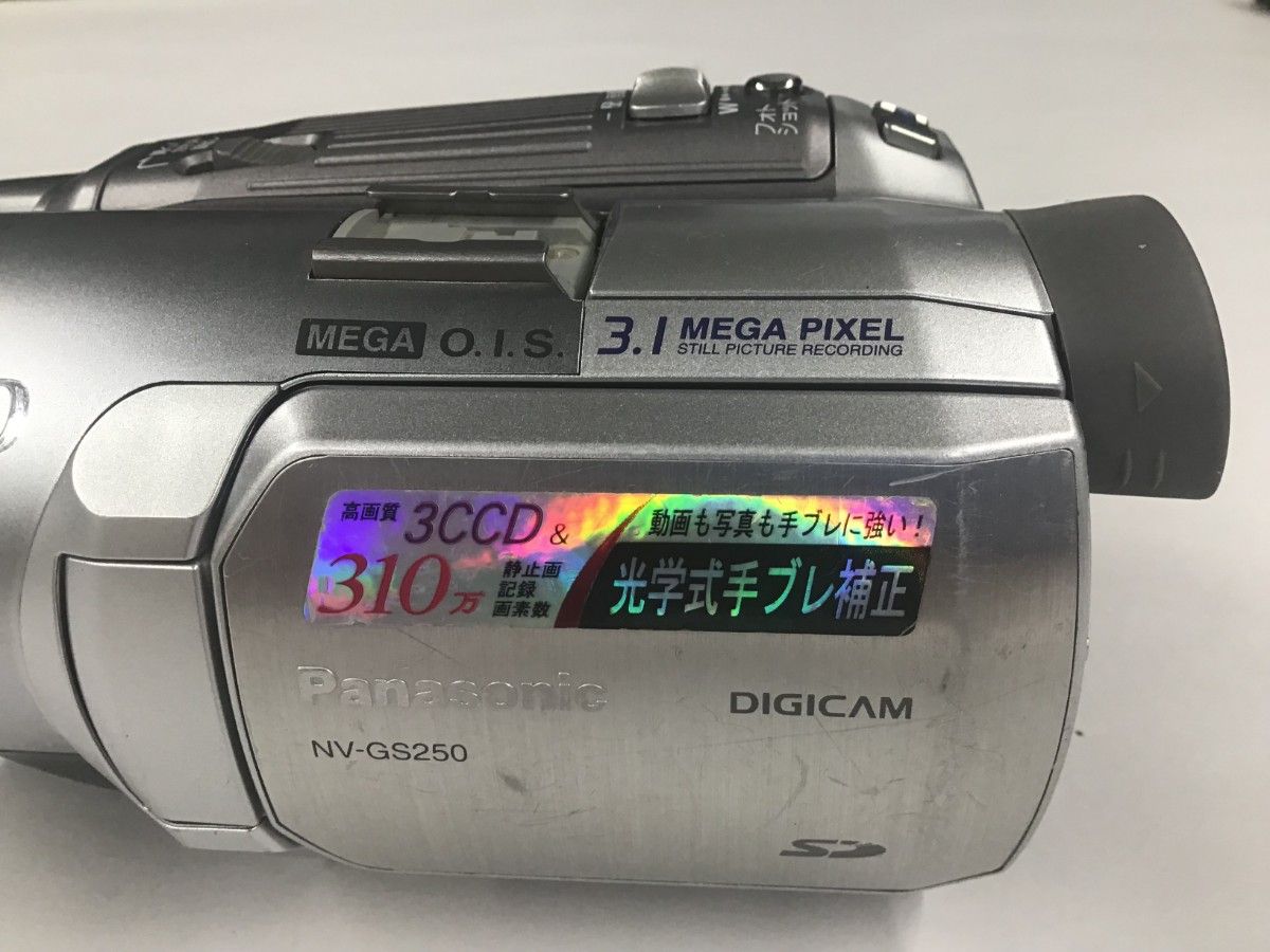 【中古】パナソニックデジタルビデオカメラ NV-GS250 (2005年発売) + MiniDVテープ等 関連機器セット