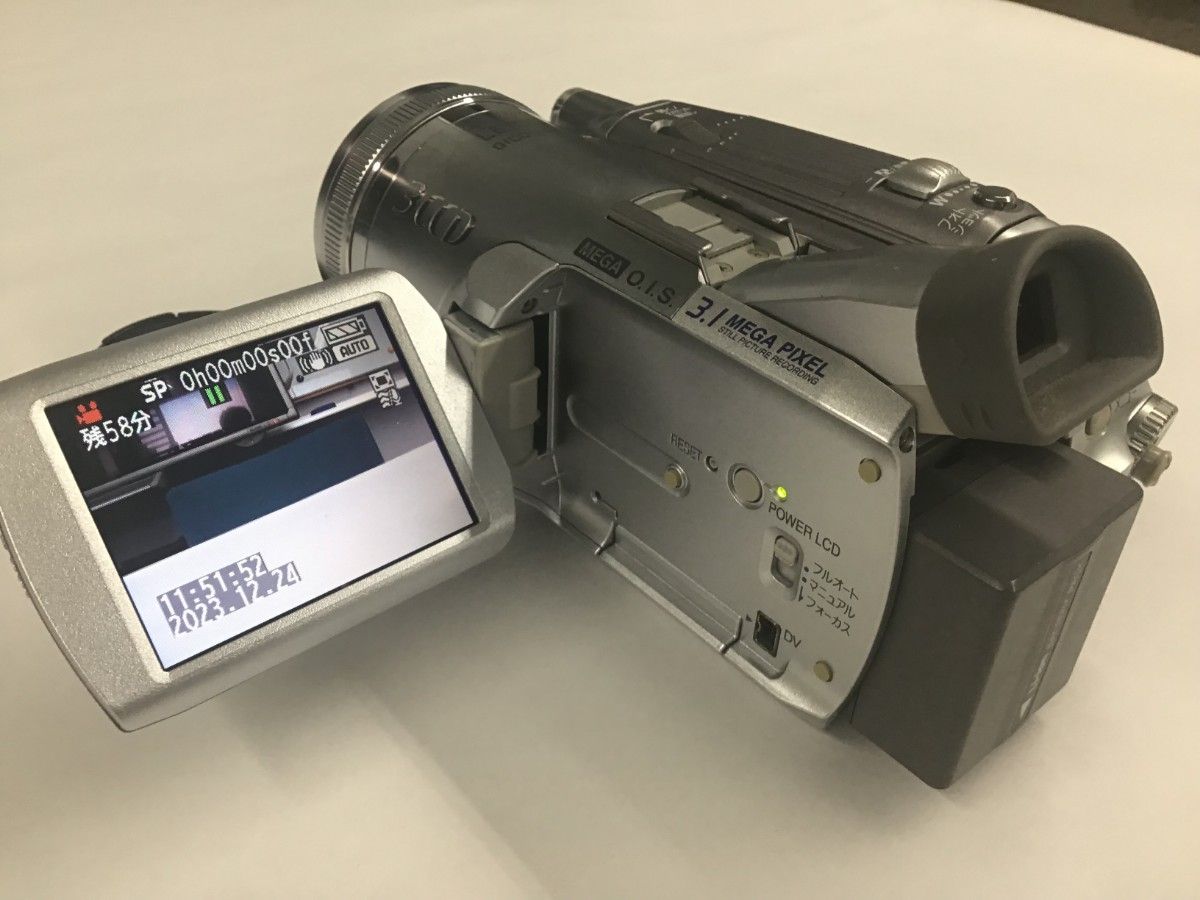 パナソニックデジタルビデオカメラ NV-GS250 (2005年発売) + パナソニックデジタルビデオカメラ NV-GS250 (2005年発売) +