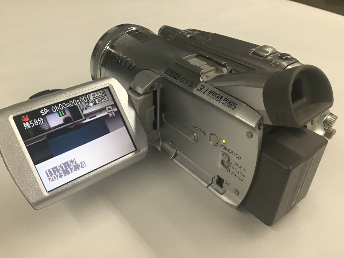 【中古】パナソニックデジタルビデオカメラ NV-GS250 (2005年発売) + MiniDVテープ等 関連機器セット