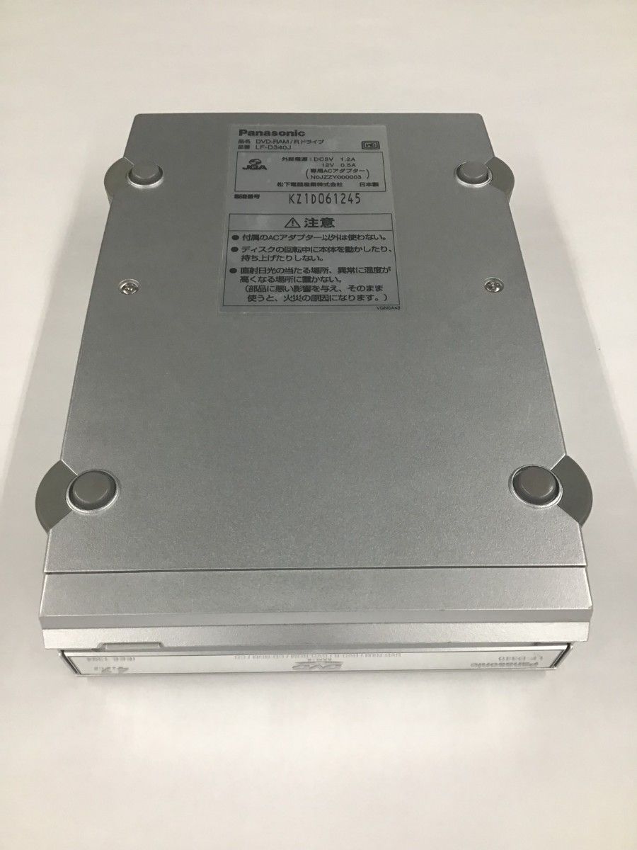 【ジャンク・故障品】パナソニック DVD-RAM/Rドライブ LF-D340J