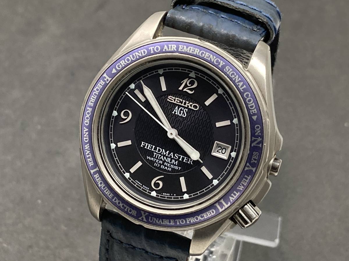 1円~ジャンク品 SEIKO AGS FIELDMASTER TITANIUM/セイコー AGS 1円~ジャンク品 SEIKO AGS FIELDMASTER TITANIUM/セイコー AGS