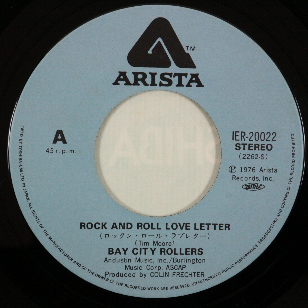 ◆EP◆BAY CITY ROLLERS/ベイシティローラーズ◆ロックン・ロール・ラブレター/恋のシャンハイ◆IER-20022◆Rock And Roll Love Letter_画像4