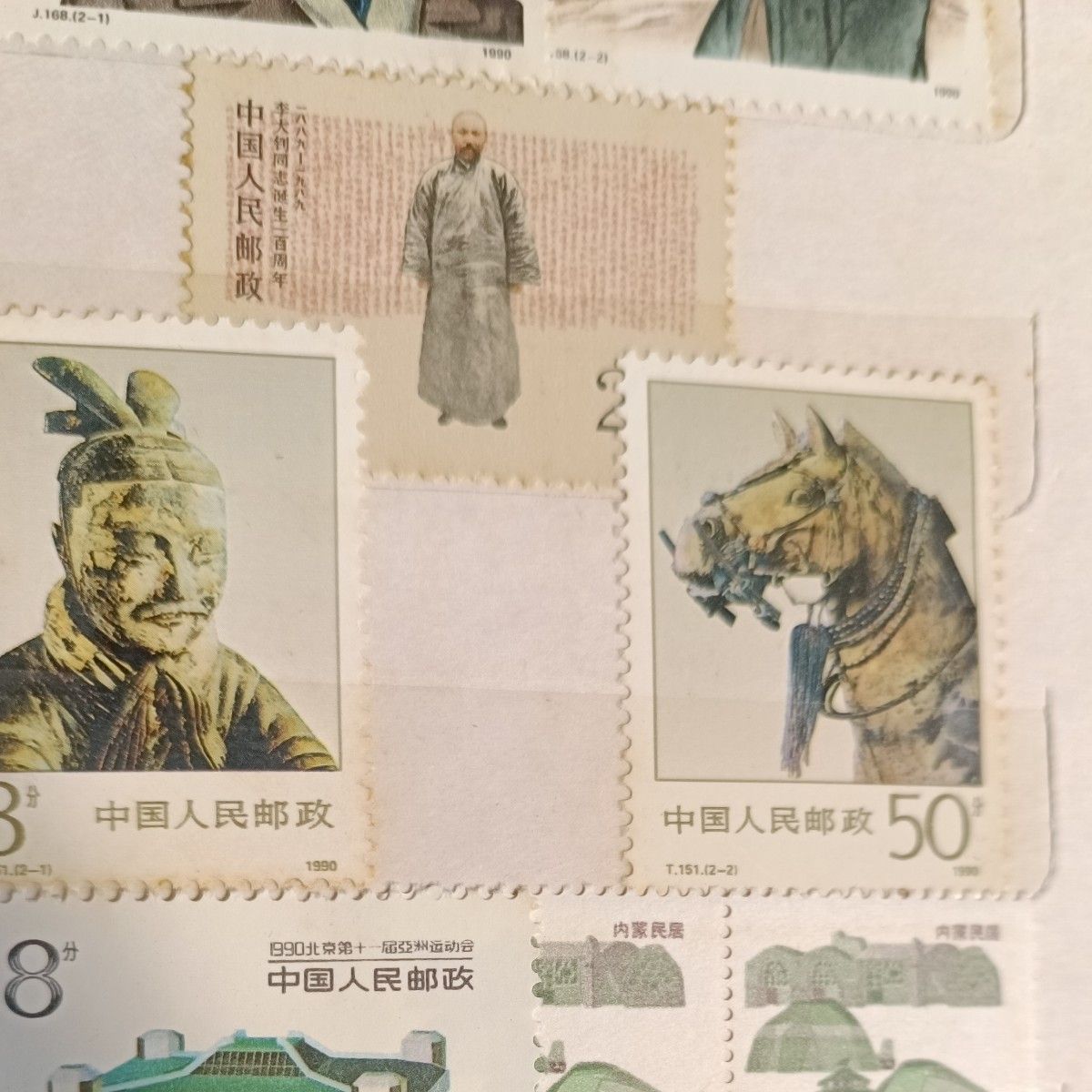 中国の古い切手帳