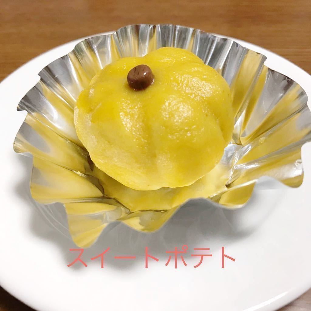 Mサイズ　8キロ　農家直送　青森県産 りんご生まれの完熟安納芋 A品　1本（１３０～２１０ｇ)令和５年産_画像8