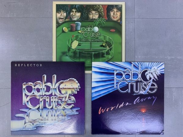 ALL US盤 3枚セット パブロ・クルーズ Pablo Cruise / PART OF THE GAME / Worlds Away / REFLECTOR 米盤 A&M サーフ・ロック_画像1