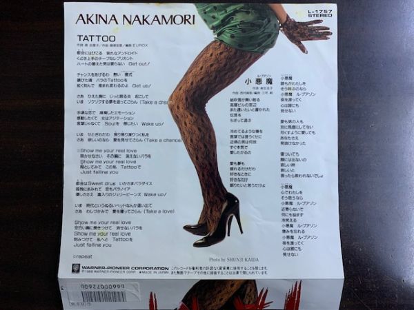 7inch 中森明菜 AKINA NAKAMORI / TATOO / 小悪魔 ル・プアゾン 1988年盤 L-1757_画像2