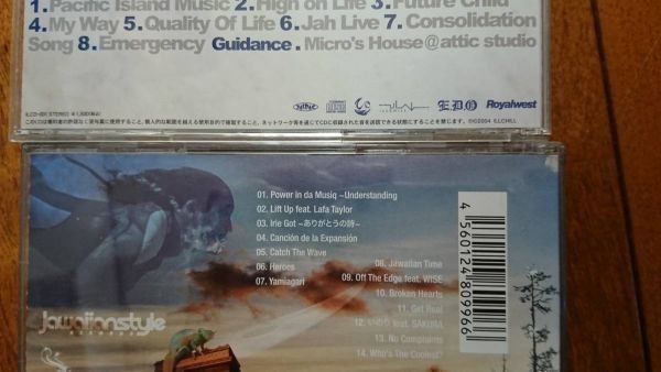 ★☆Ｓ00983　Def Tech（デフテック)【Def Tech】【Catch The Wave】 ＣＤアルバムまとめて２枚セット☆★_画像2