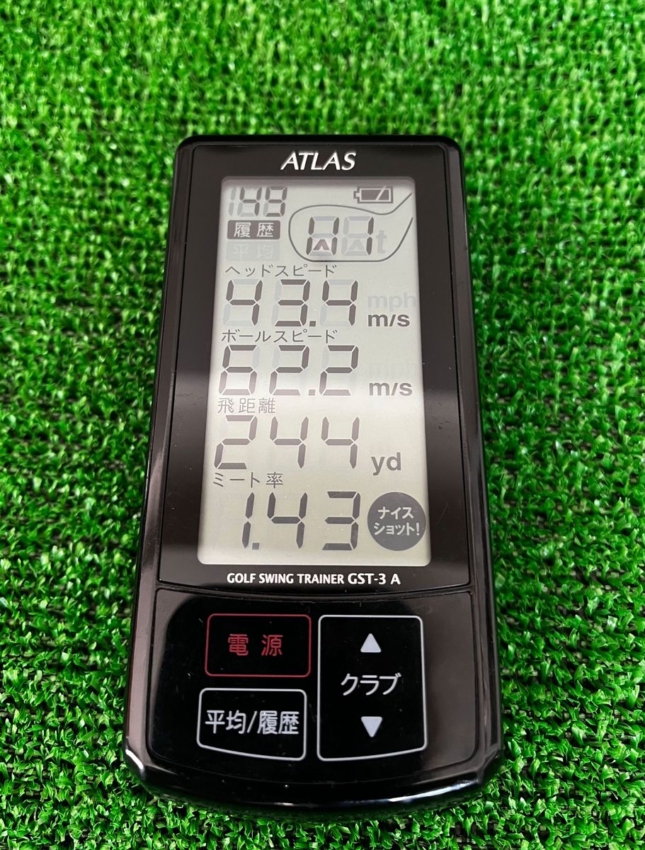 ゴルフ ヘッドスピード測定器 ATLAS GST-3 A ユピテル ALTAS GST-3A アトラス ヘッドスピード測定器 ゴルフ