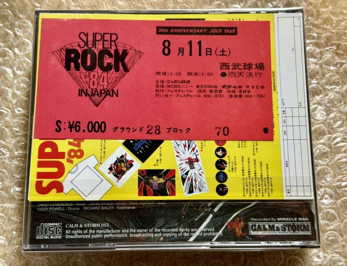 新品未開封 WHITESNAKE / MSG / SCORPIONS / BON JOVI / ANVIL - SUPER ROCK '84 TOKYO FIRST DAY(4CD + Ticket Replica, 3 X Inserts) _画像3