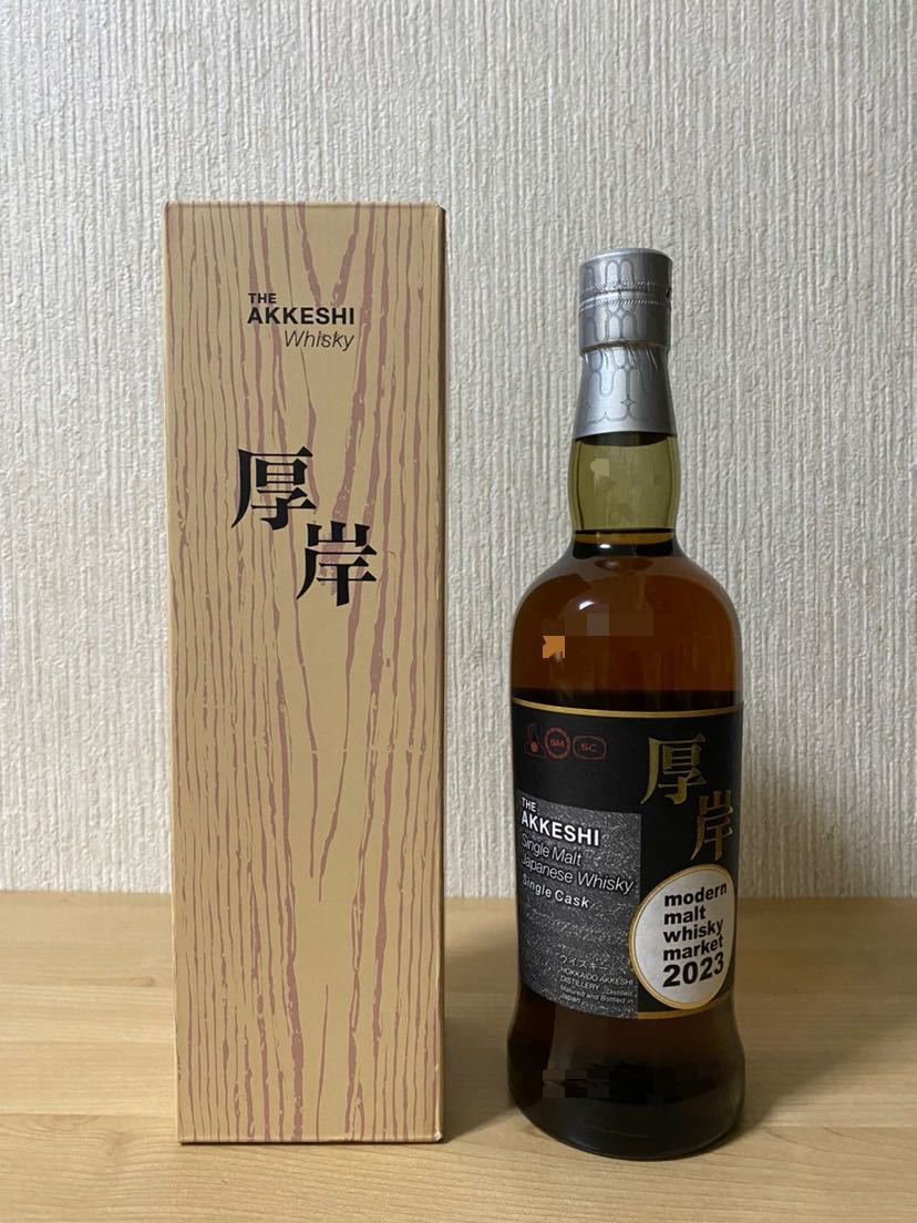 Yahoo!オークション - 厚岸 シングルカスク mmwm モダン モルト Yahoo!オークション - 厚岸 シングルカスク mmwm モダン モルト