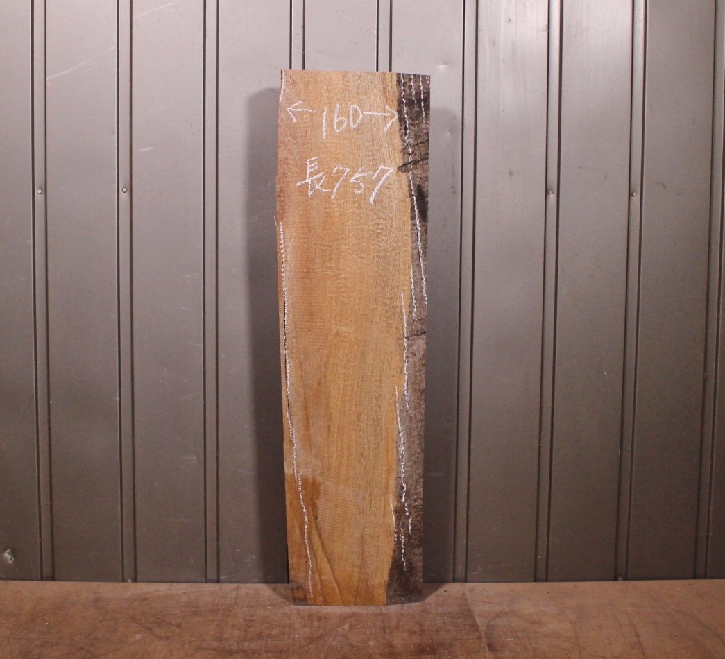 《120サイズ》サペリ材　spr-889　材木　DIY板材　木材／端材　_画像1
