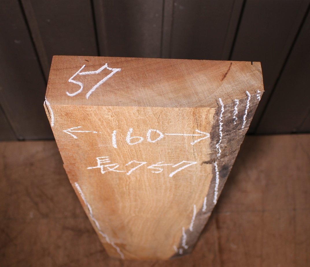 《120サイズ》サペリ材　spr-889　材木　DIY板材　木材／端材　_画像4