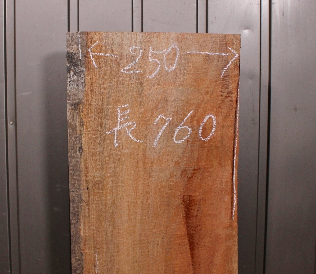 《120サイズ》サペリ材　spr-888　材木　DIY板材　木材／端材　_画像2