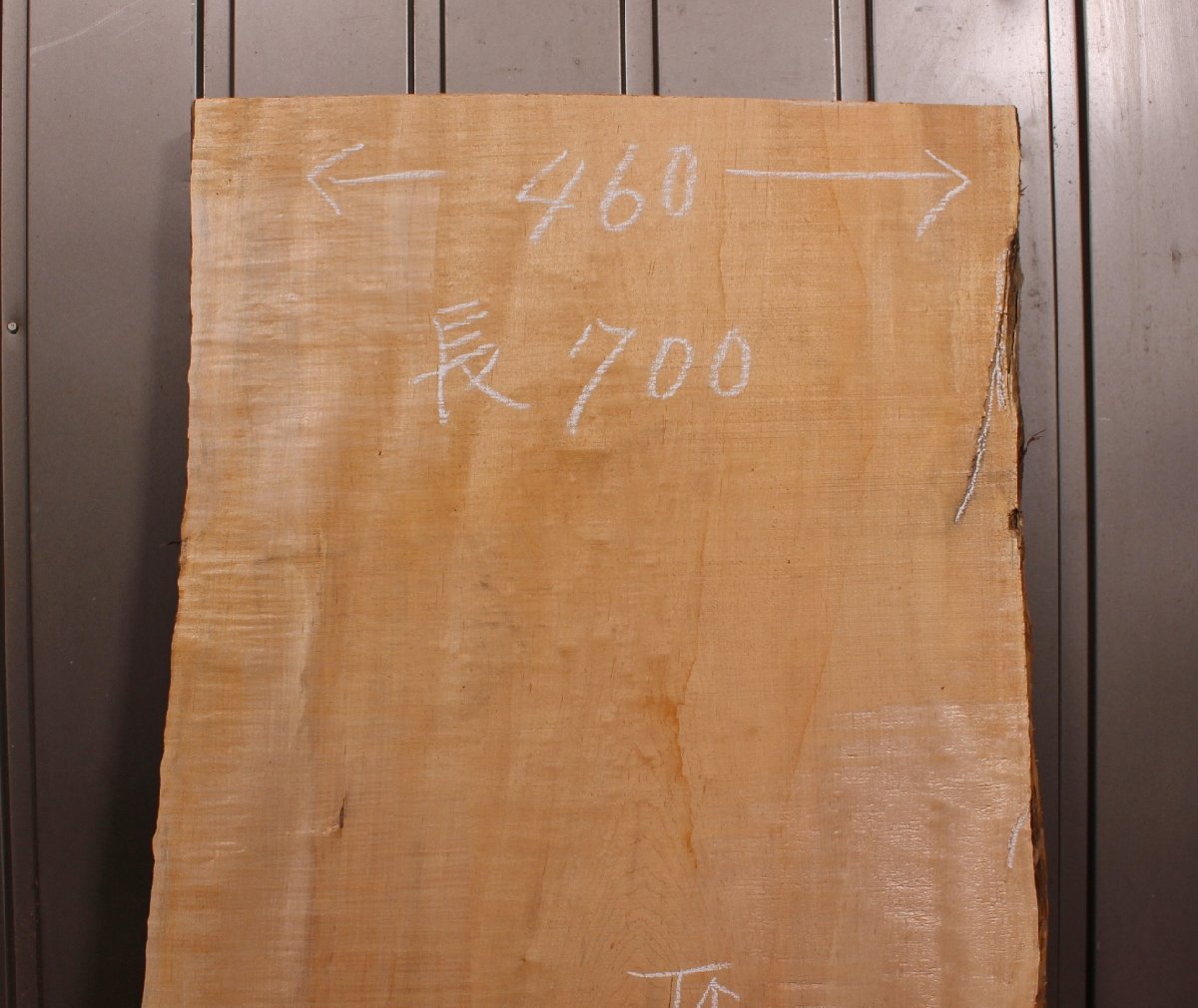 《140サイズ》カエデ材　楓　縮み杢材　DIY板材　ked_866　木材／端材　_縮み杢があります。