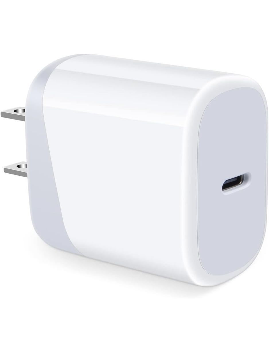 iPhone15充電器 20W USB-C電源アダプタ PD3.0対応/PSE認証USB急速充電器 Type-C タイプC 充電器 USB コンセント ACアダプター 白